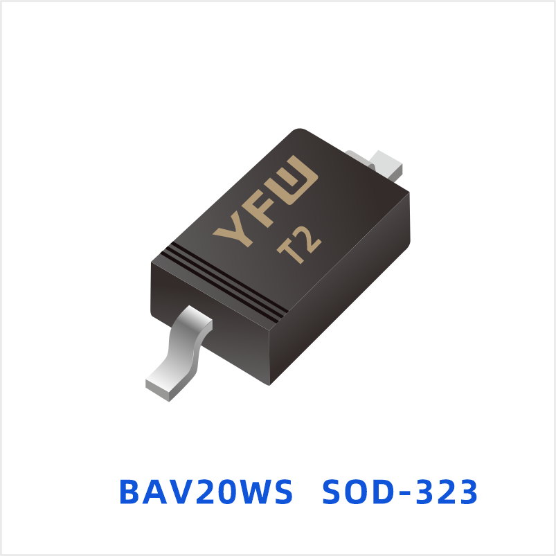 BAV20WS SOD-323 开关二极管 YFW佑风微